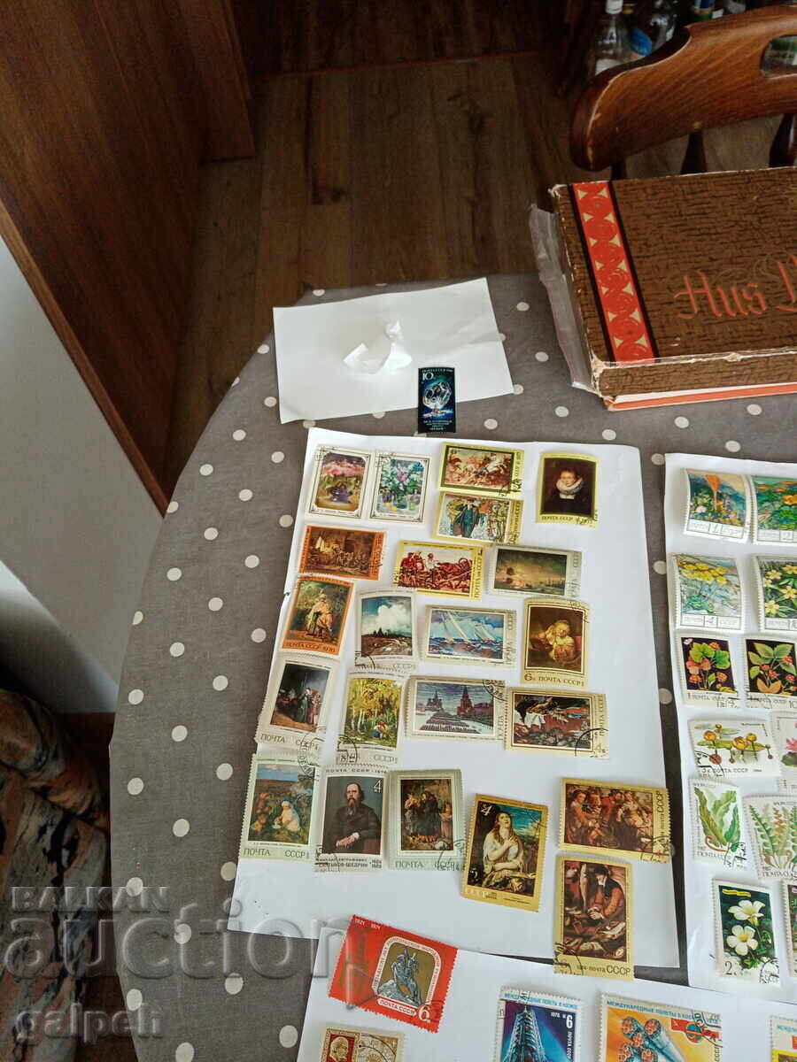ΓΡΑΜΜΑΤΟΣΗΜΑ - ΕΣΣΔ - 115 ΤΜΧ με τιμή € 6.00 | 11.74 BGN