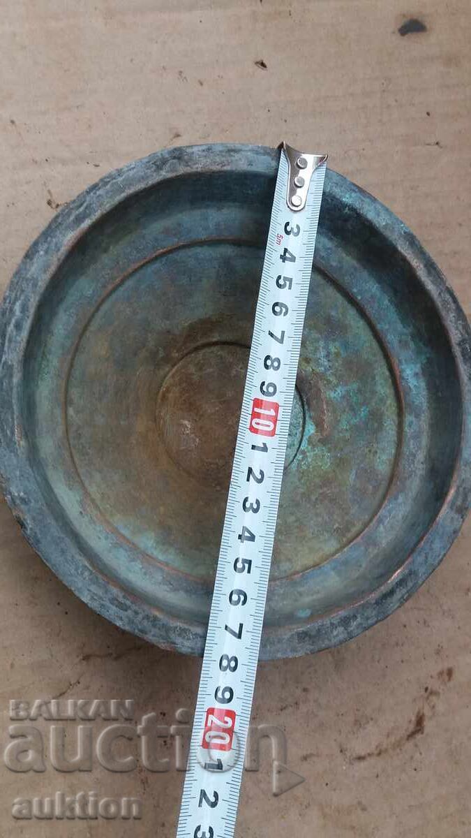 BOL DIN PERIOADA RENAȘTERII NAȚIONALE BULGARE, TAVĂ, SAHAN (DIN METAL FORJAT) - 5
