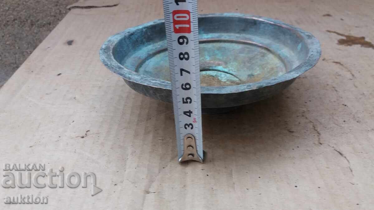 BOL DIN PERIOADA RENAȘTERII NAȚIONALE BULGARE, TAVĂ, SAHAN (DIN METAL FORJAT) - 6