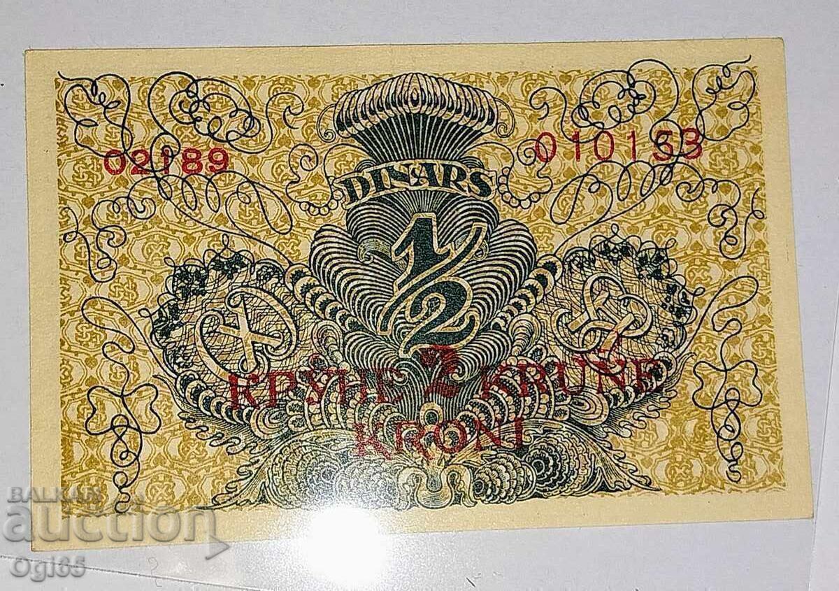 UNC Bancnotă foarte rară din Iugoslavia 1/2 Dinar 1919 cu preț € 55.00 | 107.57 BGN