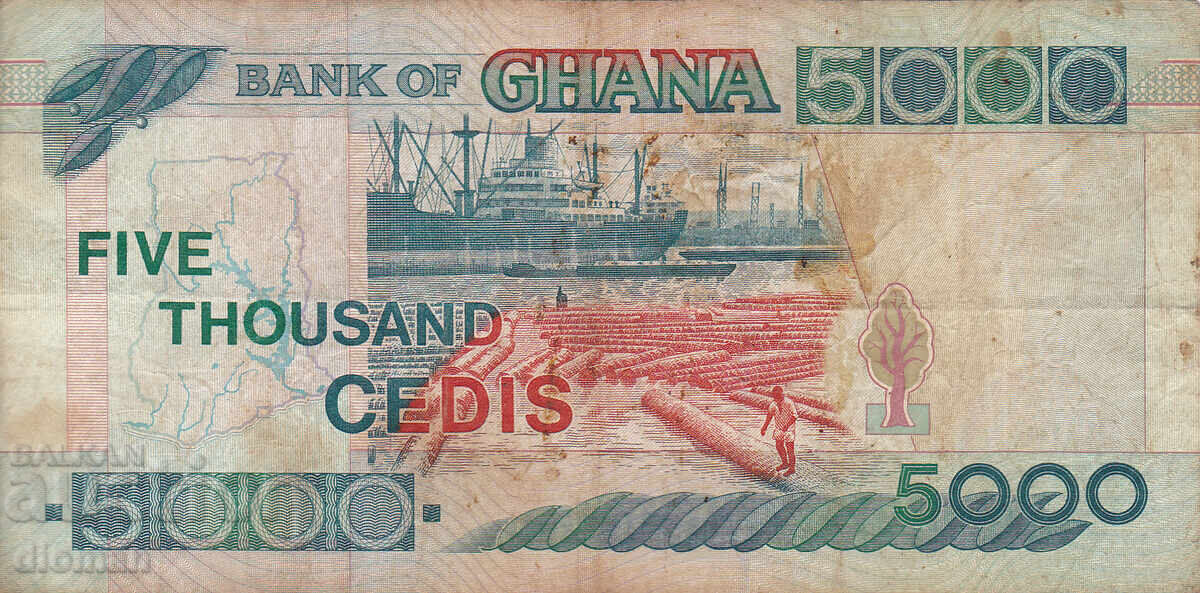 dioman - GHANA - 5000 CEDI - 1999 cu preț € 1.60 | 3.13 BGN dioman - GHANA - 5000 CEDI - 1999 cu preț € 1.60 | 3.13 BGN