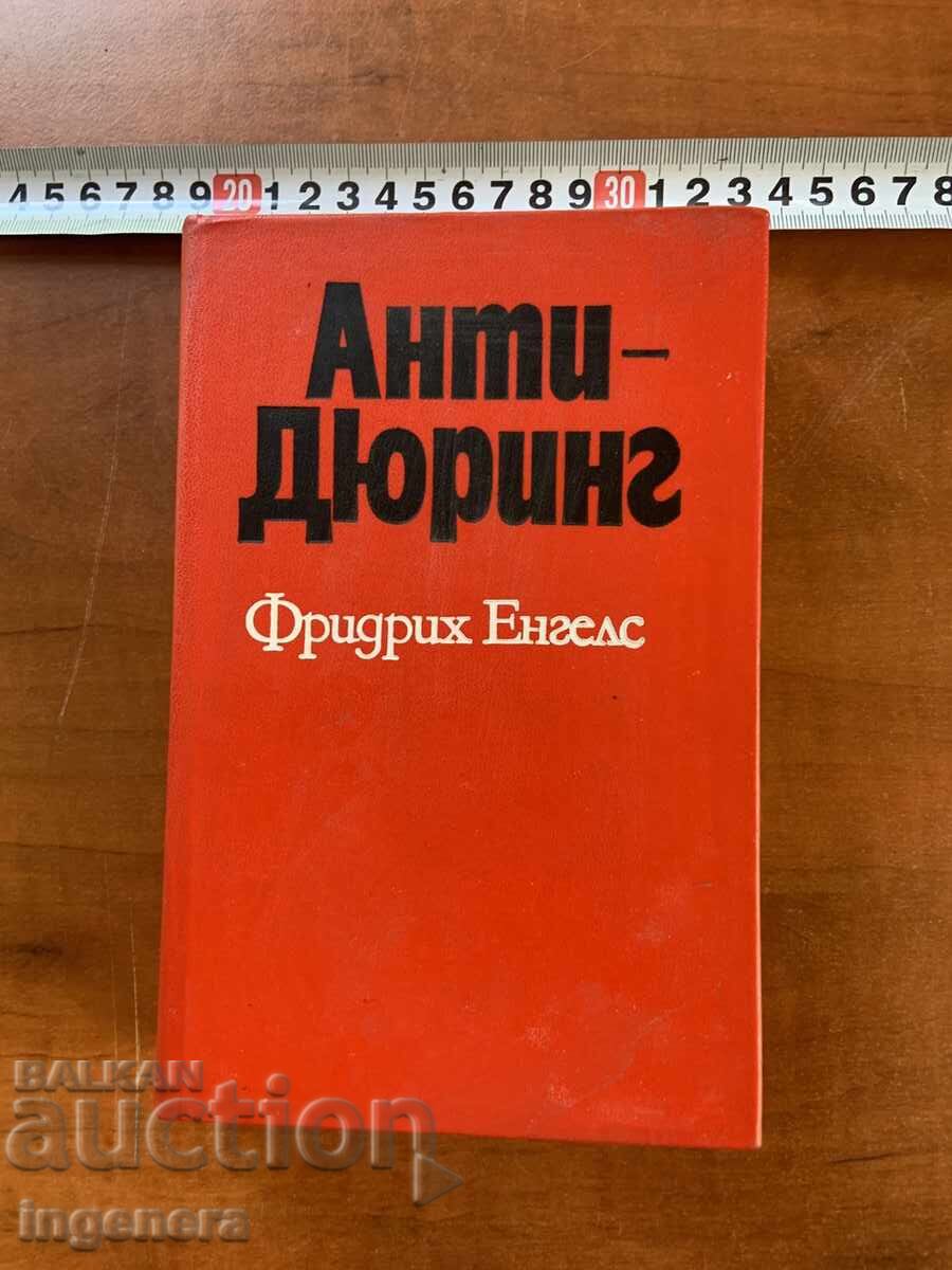 FRIEDRICH ENGELS - ANTI-DÜHRING - 1975