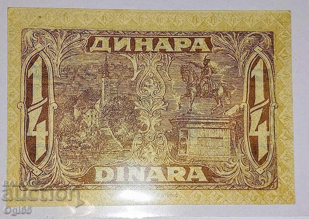 UNC. Bancnotă rară din Iugoslavia 1/4 Dinar 1921