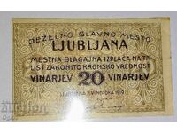 UNC. Банкнота от Югославия 20 Динара 1919 година.