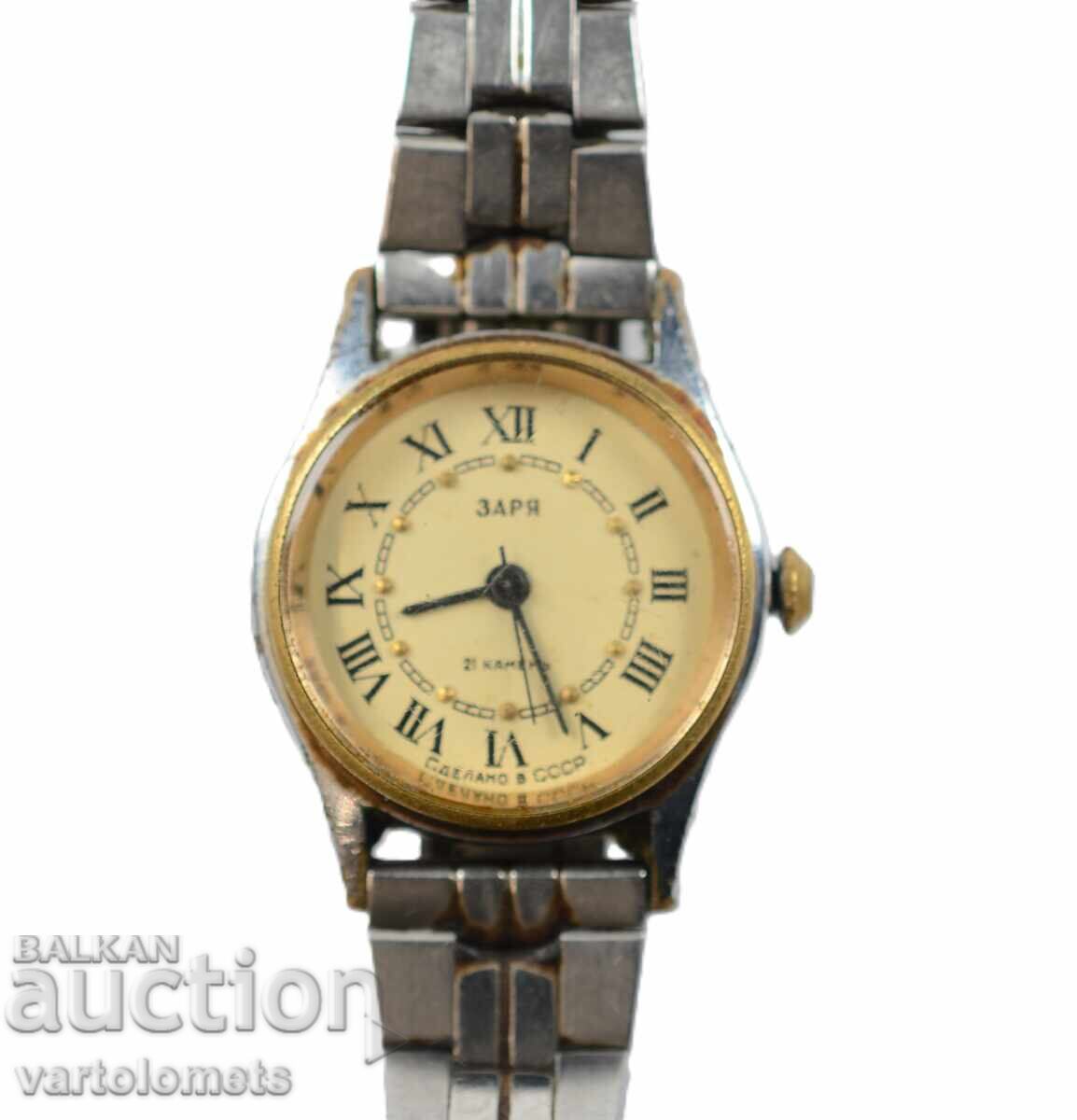 Ceas de dama ZARYA URSS - functioneaza