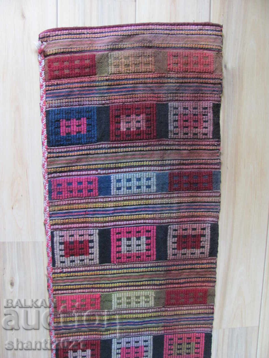 Livrarea Covoar lung islamic din secolul al XIX-lea, Deliorman, lână 310x46 cm