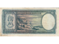 Dioman - GREECE - 1000 DRACHMAS - 1939
