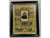 1906 LITOGRAFIE MILITARĂ GERMANĂ PERFECTĂ RAMĂ SOLDAT UNIFORMĂ
