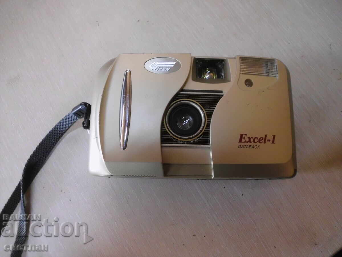 BZC - digital camera with price € 2.00 | 3.91 BGN