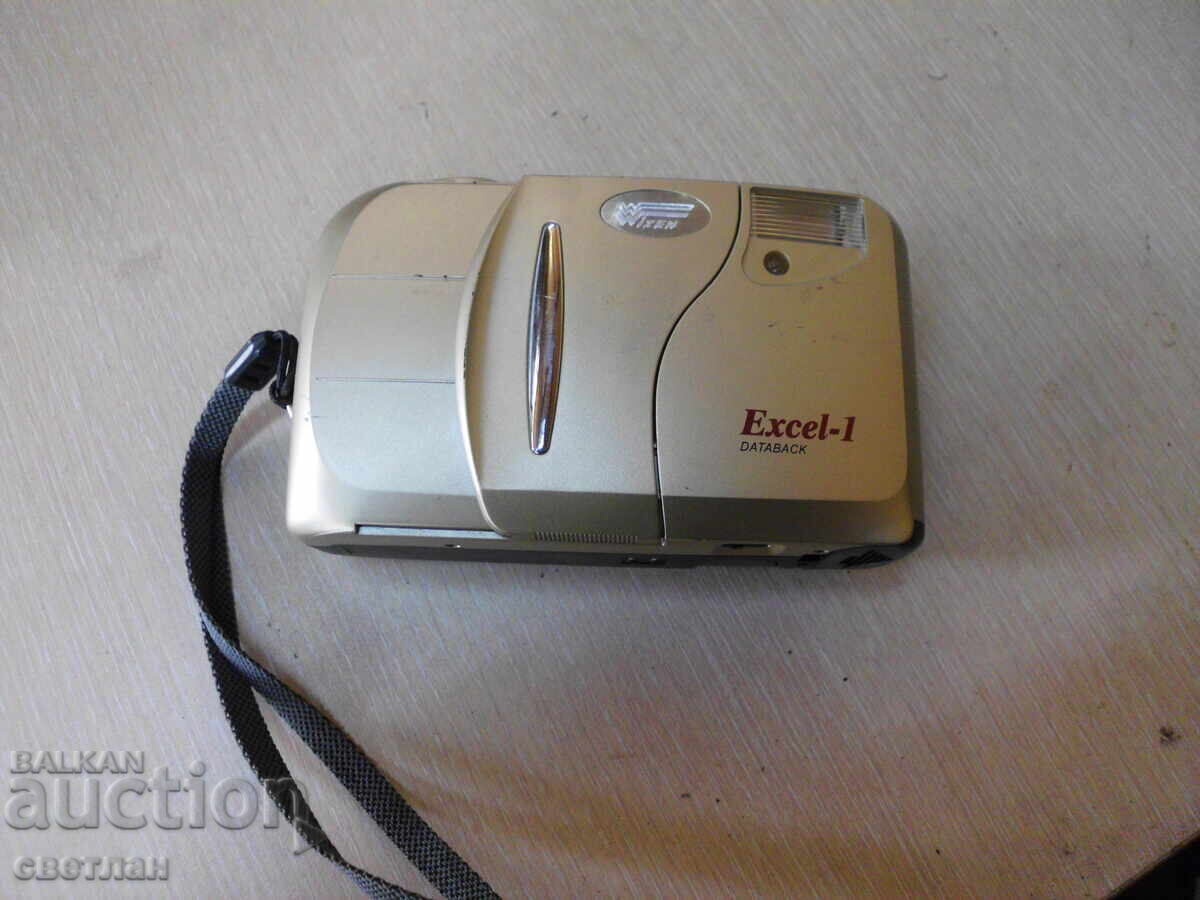 BZC - digital camera