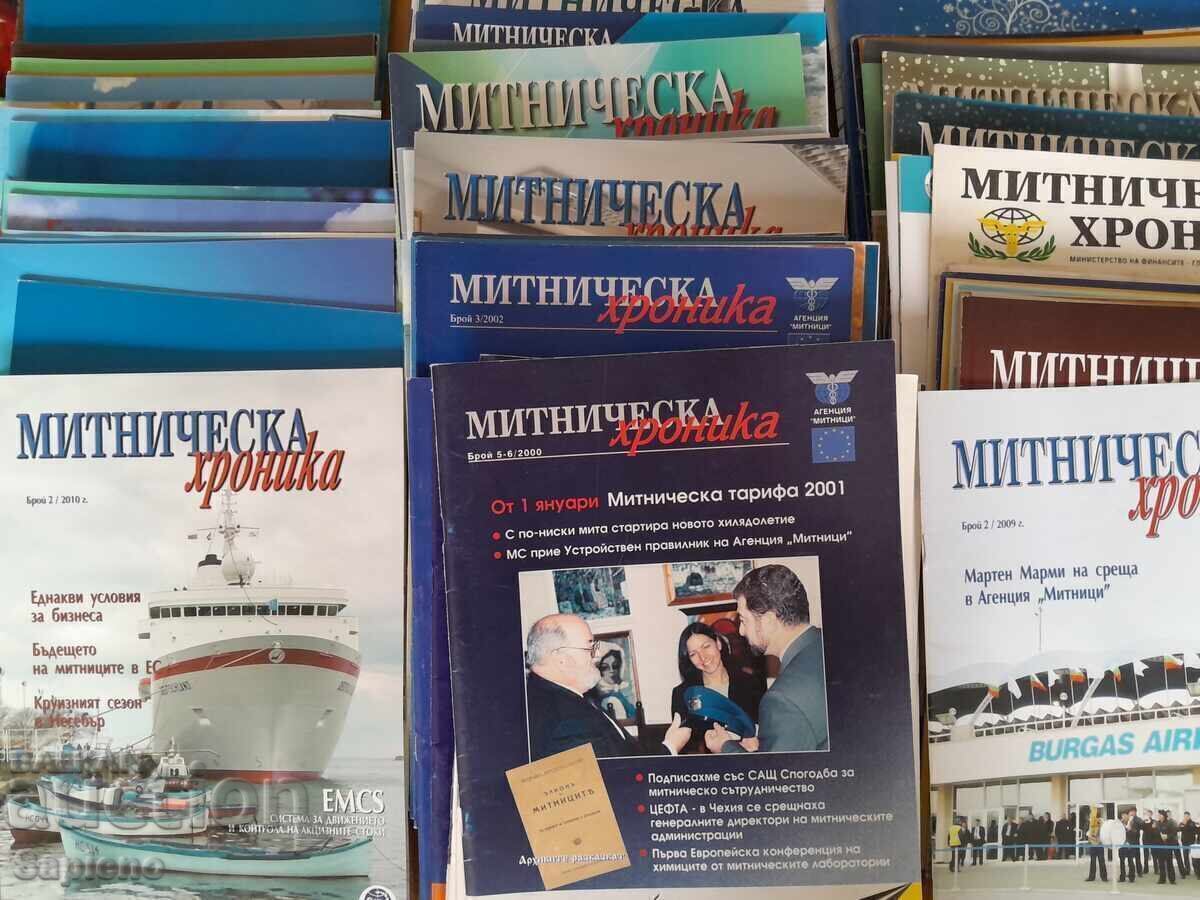 169 issues of "Customs Chronicle" magazine