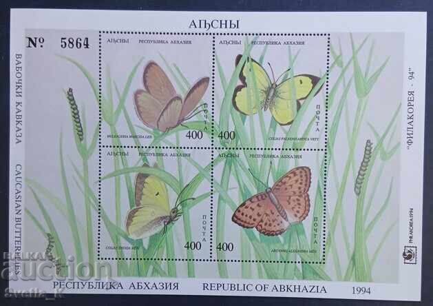 MNH from 1 cent