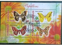 MNH de la 1 cent