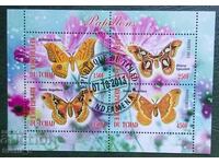 MNH de la 1 cent
