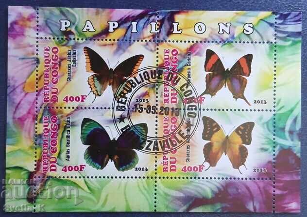 MNH from 1 cent