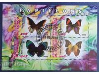 MNH de la 1 cent