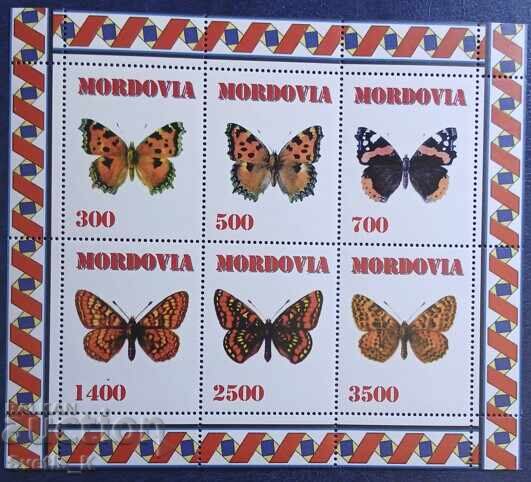 MNH from 1 cent