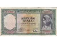 Dioman - GREECE - 1000 DRACHMAS - 1939