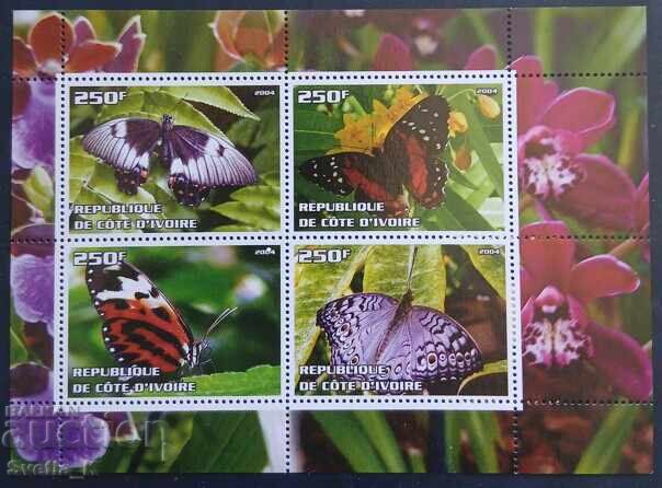 MNH from 1 cent MNH from 1 cent