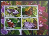 MNH de la 1 cent