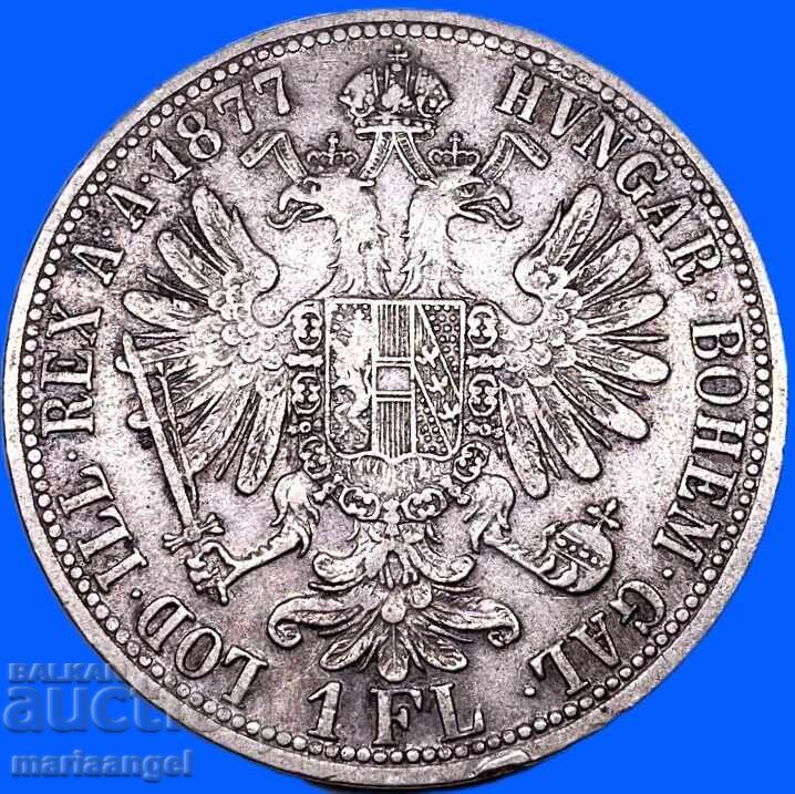 Παράδοση Αυστρία 1 Φλώρινα 1877 Franz Joseph I Begins Patina