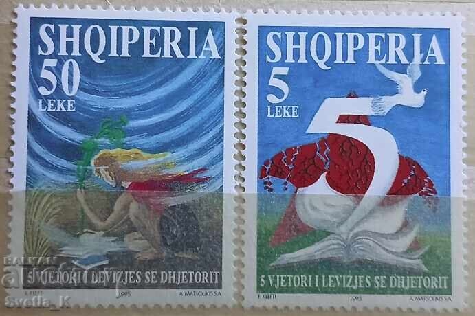 MNH MNH