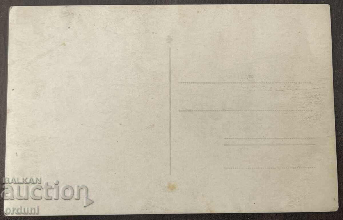 5830 Kingdom of Bulgaria the new sea baths Varna circa 1930 with price € 15.00 | 29.34 BGN