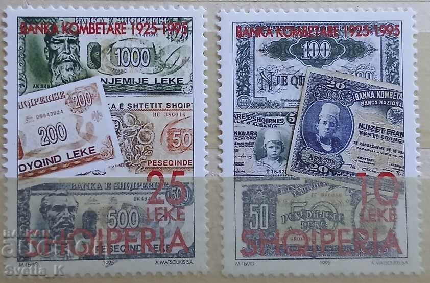 MNH