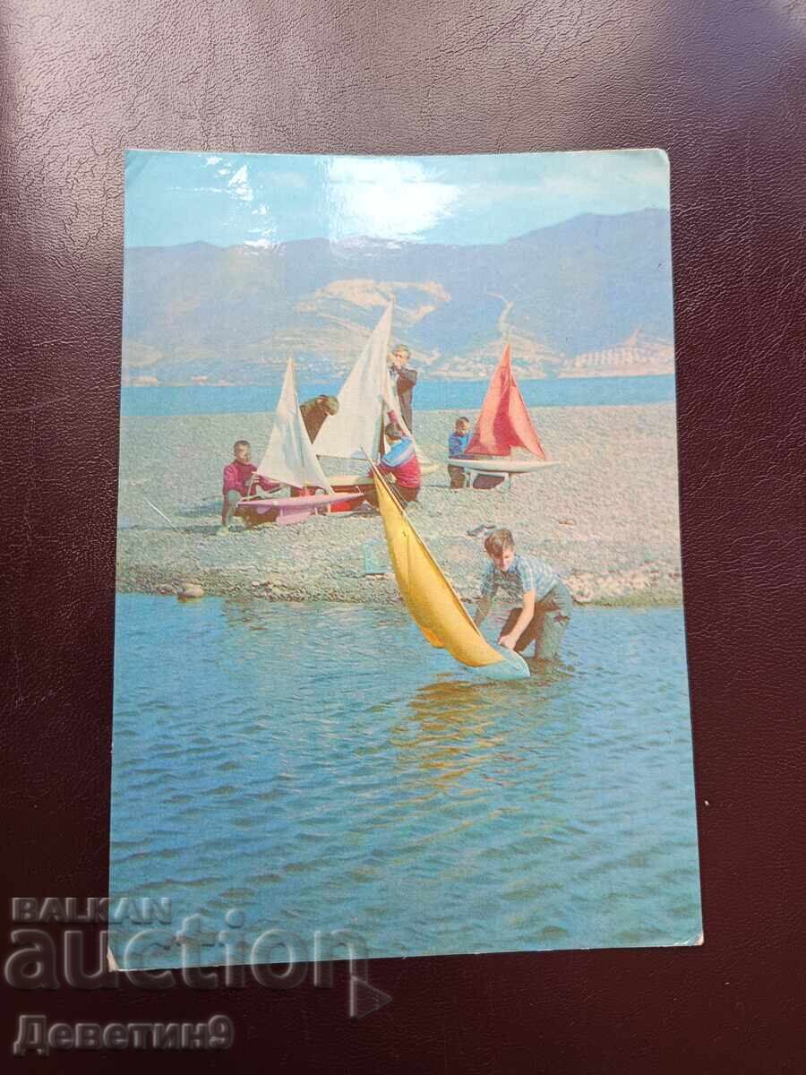 Krasnodar 1978