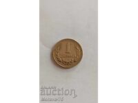 1 cent 1989 cu defect de matrice
