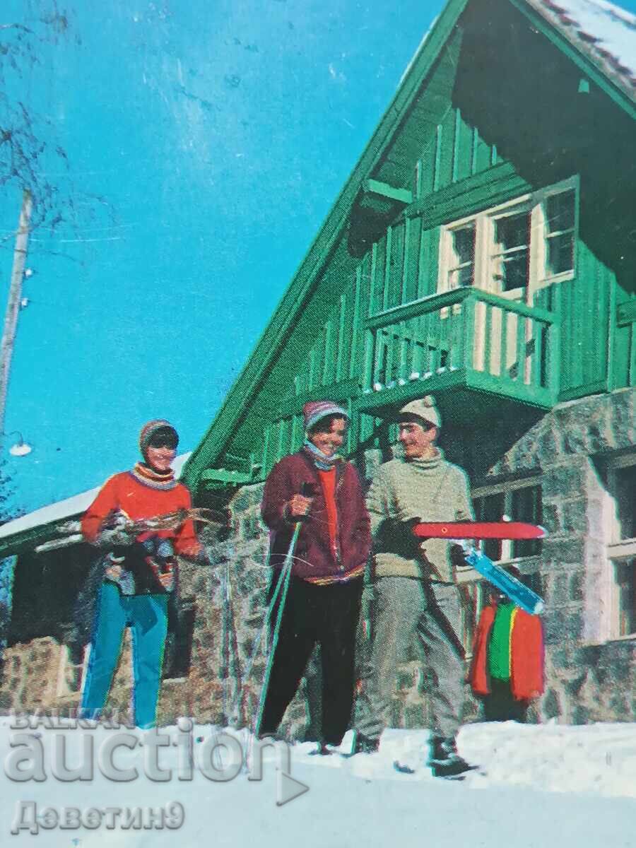 Licitație NG8 - Bulgaria 1971 Licitație NG8 - Bulgaria 1971