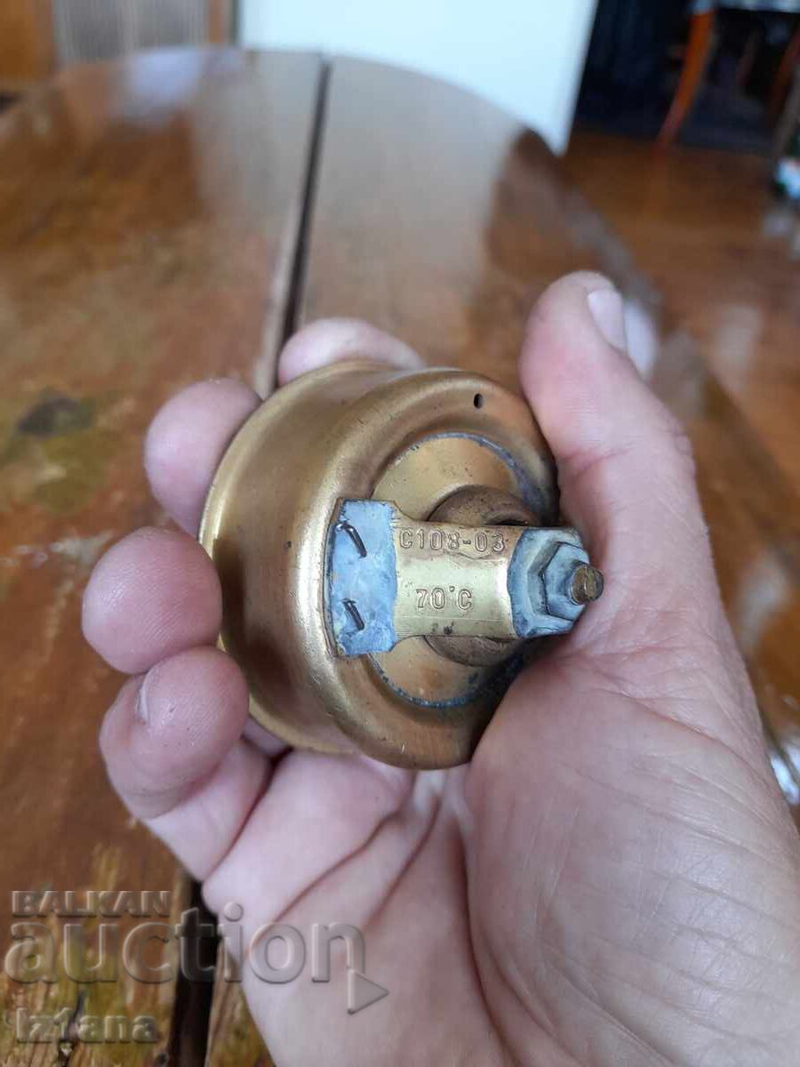 Termostat vechi Volga, GAZ - 5