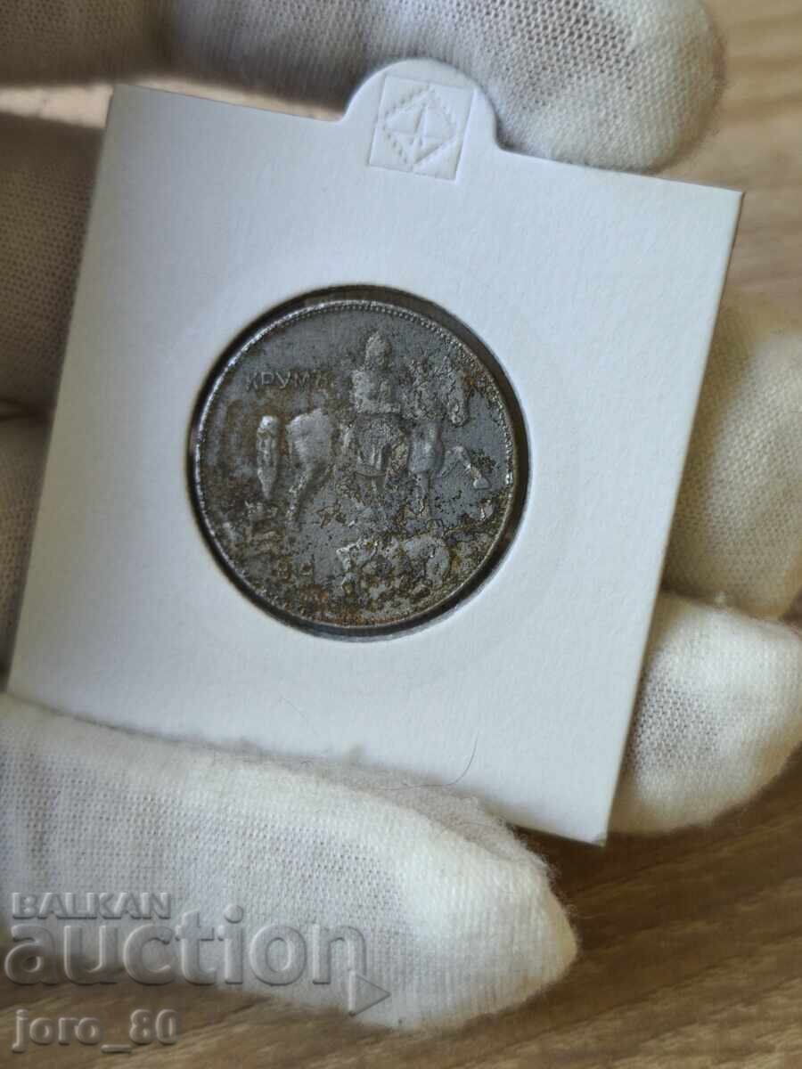 5 leva 1941 godina Bulgaria cu preț € 15.00 | 29.34 BGN 5 leva 1941 godina Bulgaria cu preț € 15.00 | 29.34 BGN