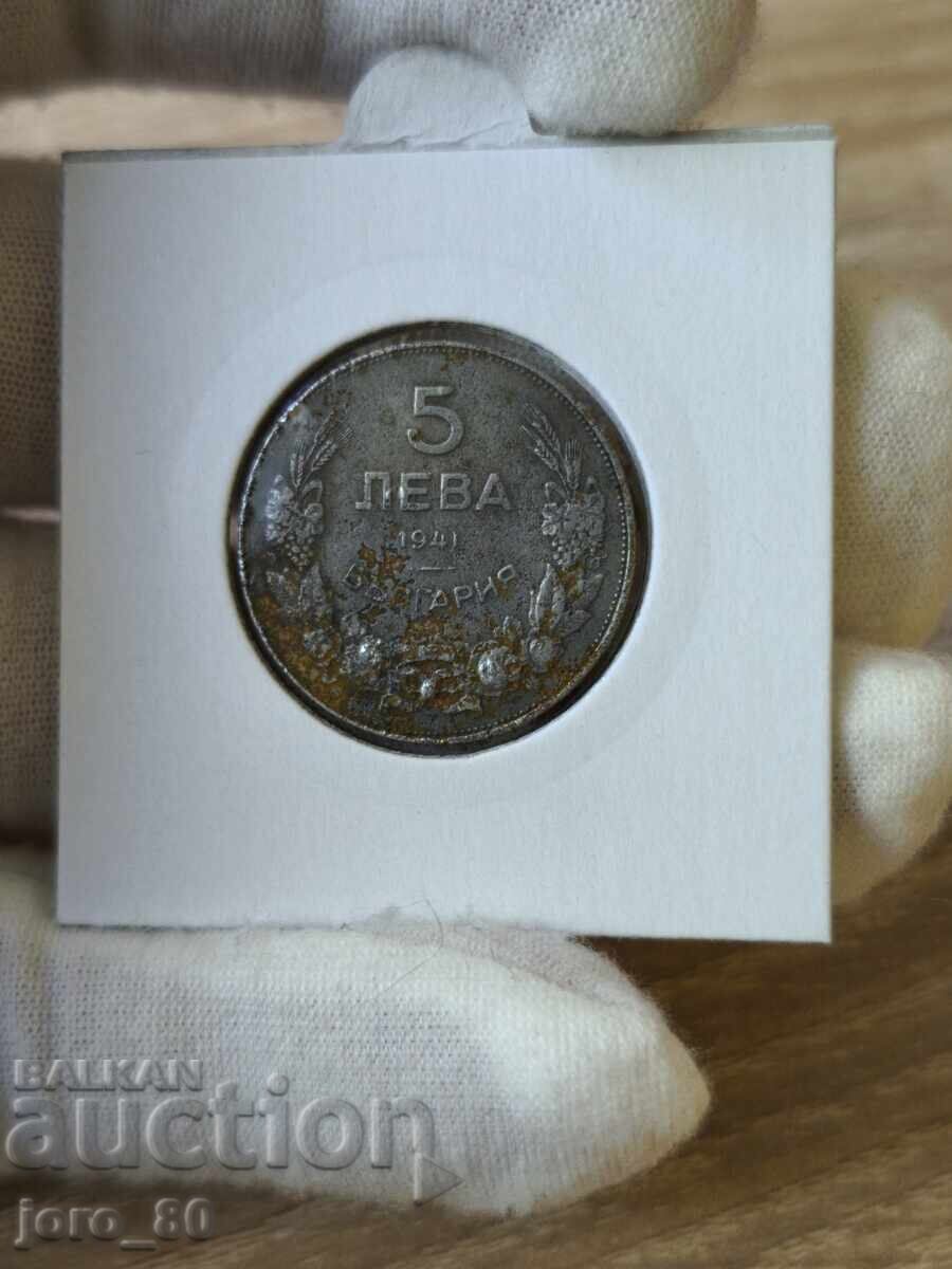5 leva 1941 godina Bulgaria 5 leva 1941 godina Bulgaria