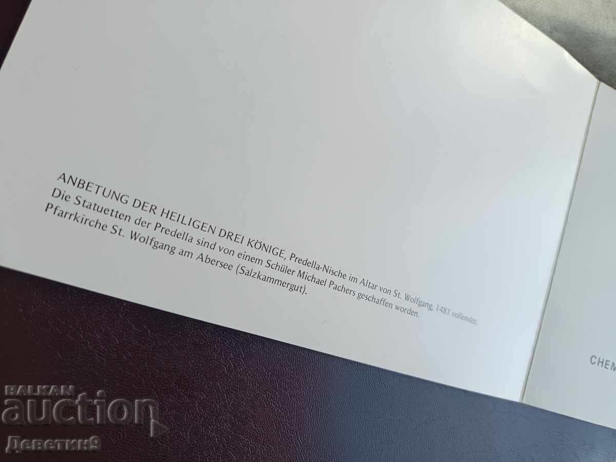 Licitație Felicitare cu autograf din Austria Licitație Felicitare cu autograf din Austria