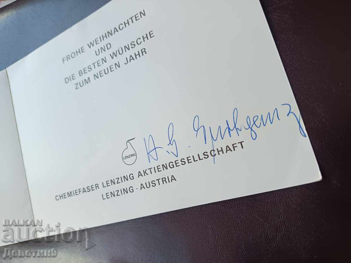 Livrarea Felicitare cu autograf din Austria Livrarea Felicitare cu autograf din Austria
