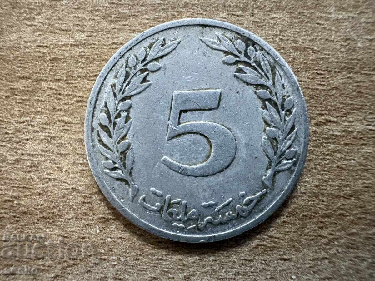Tunisia - 5 milimi (1983)