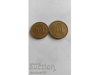 Lot 20 și 50 peni 1963 și 1964