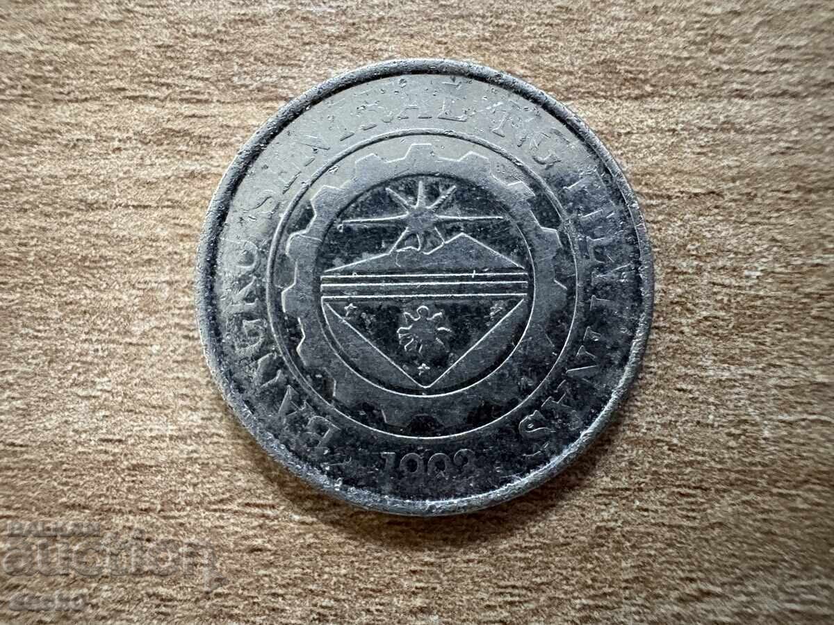 Filipine - 1 piso (2016) cu preț € 0.30 | 0.59 BGN Filipine - 1 piso (2016) cu preț € 0.30 | 0.59 BGN