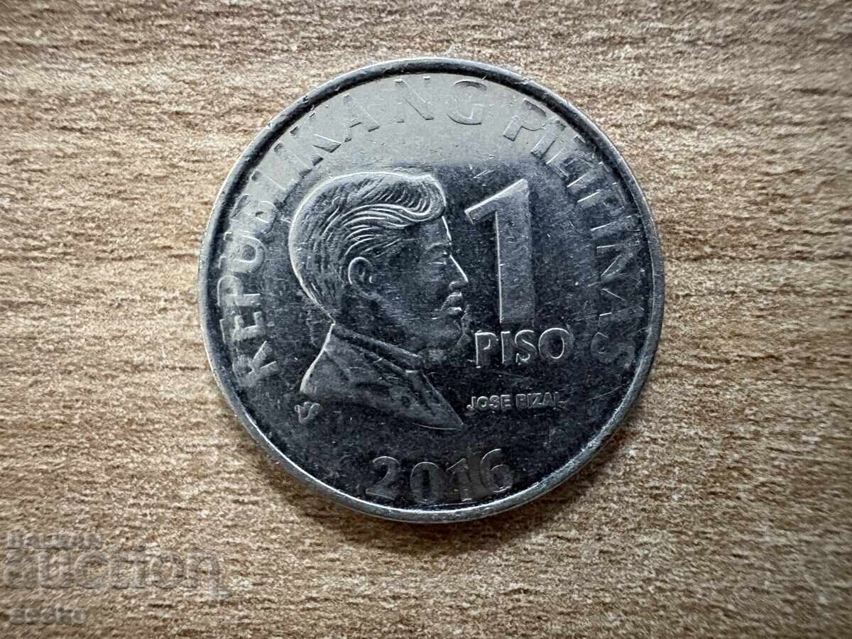 Filipine - 1 piso (2016) Filipine - 1 piso (2016)