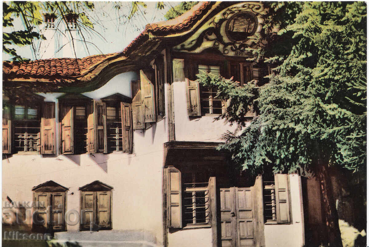 Koprivshtitsa postcard 1960s