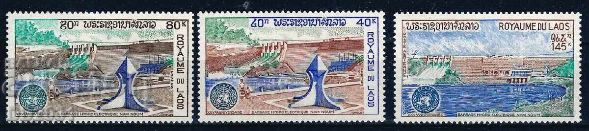 Λάος 1972 - φράγματα MNH Λάος 1972 - φράγματα MNH