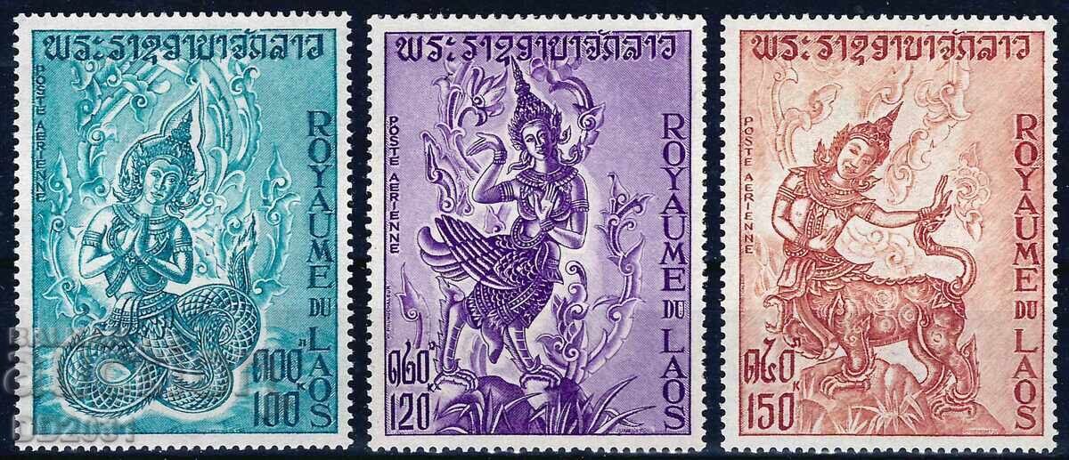 Laos 1972 - mitologie MNH