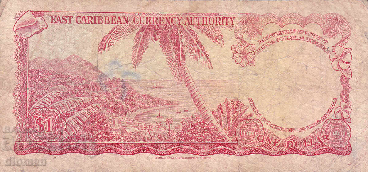 dioman -  ИЗТОЧНИ КАРИБИ - 1 ДОЛАР - 1965г с цена € 3.40 | 6.65 лв.