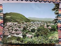 Berkovitsa carte poștală anii 1960