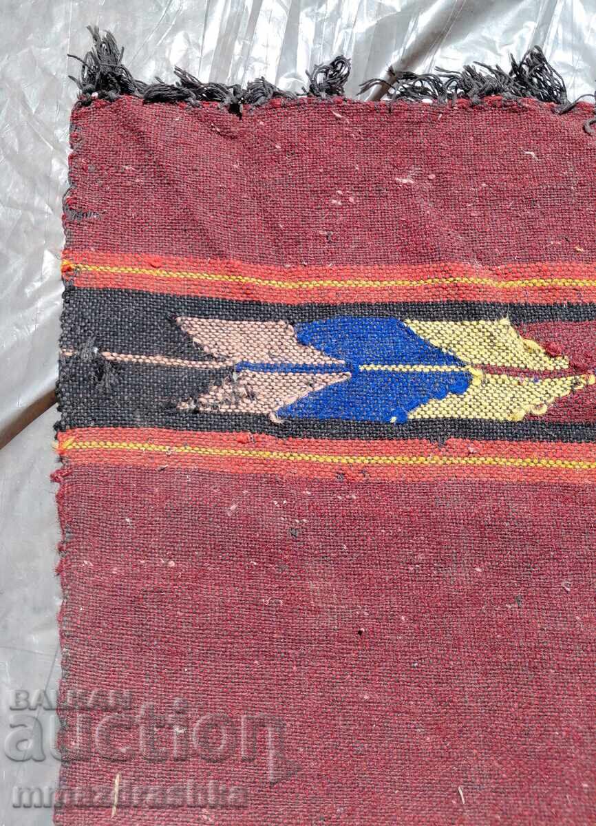 Две стари вълнени пътеки - 5