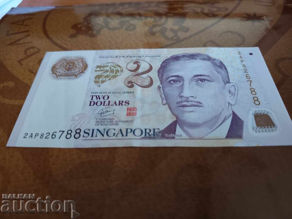 Fără simbol 2 dolari Singapore 2006 bancnotă de polimer cu preț € 2.50 | 4.89 BGN