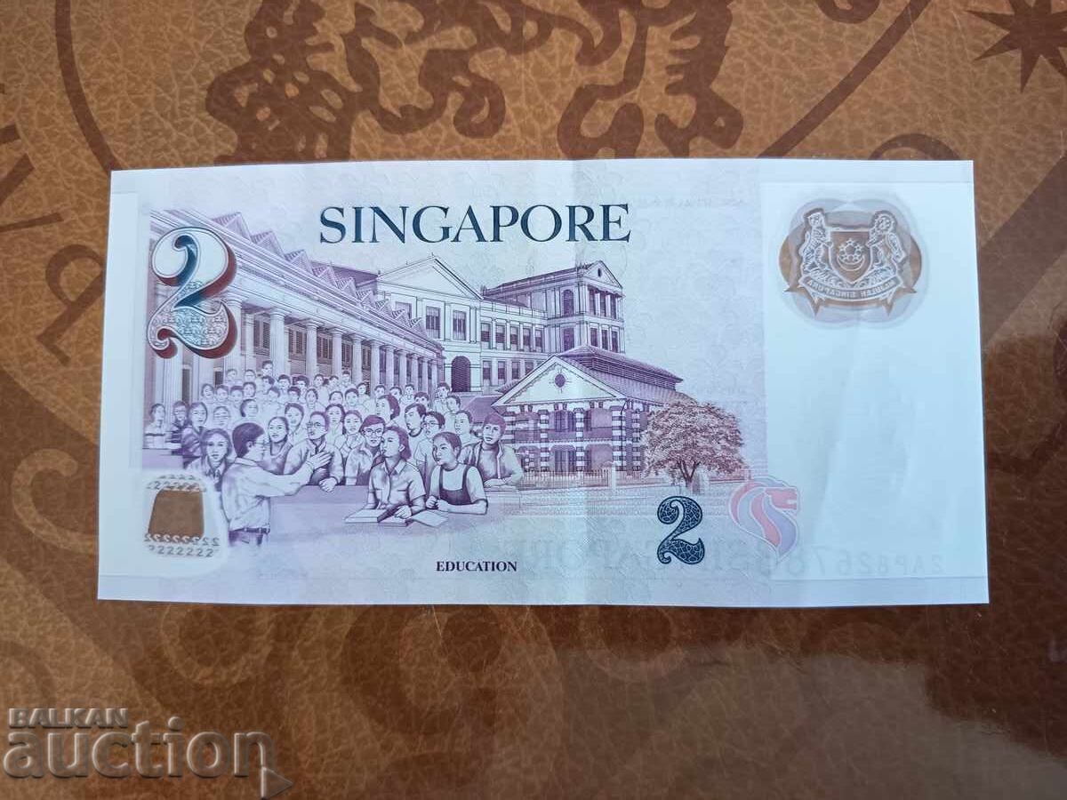 Licitație Fără simbol 2 dolari Singapore 2006 bancnotă de polimer
