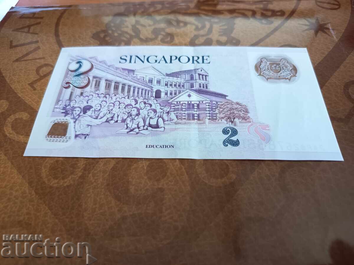 Fără simbol 2 dolari Singapore 2006 bancnotă de polimer - 5