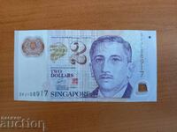 With symbol 2 Singapore dollars 2006 polymer banknote